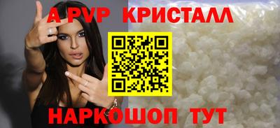 метадон Канаш