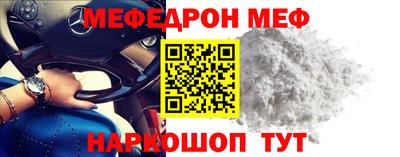 метадон Канаш