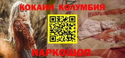 метадон Канаш