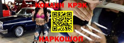 метадон Канаш