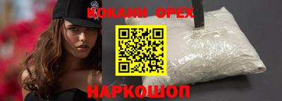 метадон Канаш