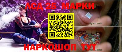 метадон Канаш