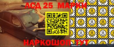 прущие крисы Камышлов