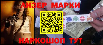 прущие крисы Камышлов