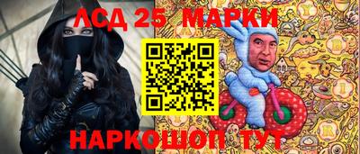 прущие крисы Камышлов