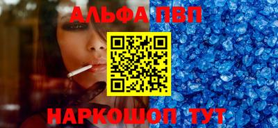 метадон Канаш