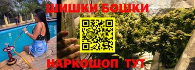 метадон Канаш