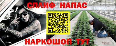 метадон Канаш