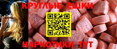 метадон Канаш