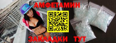 метадон Канаш