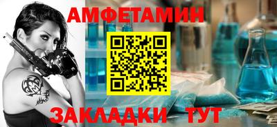 метадон Канаш