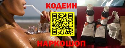 прущие крисы Камышлов