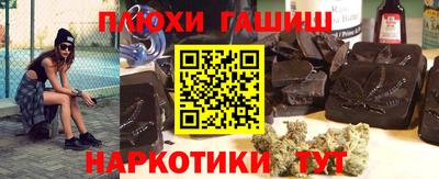 прущие крисы Камышлов