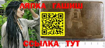 прущие крисы Камышлов