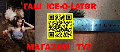 метадон Канаш