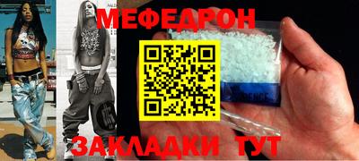 метадон Канаш