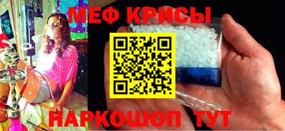 метадон Канаш