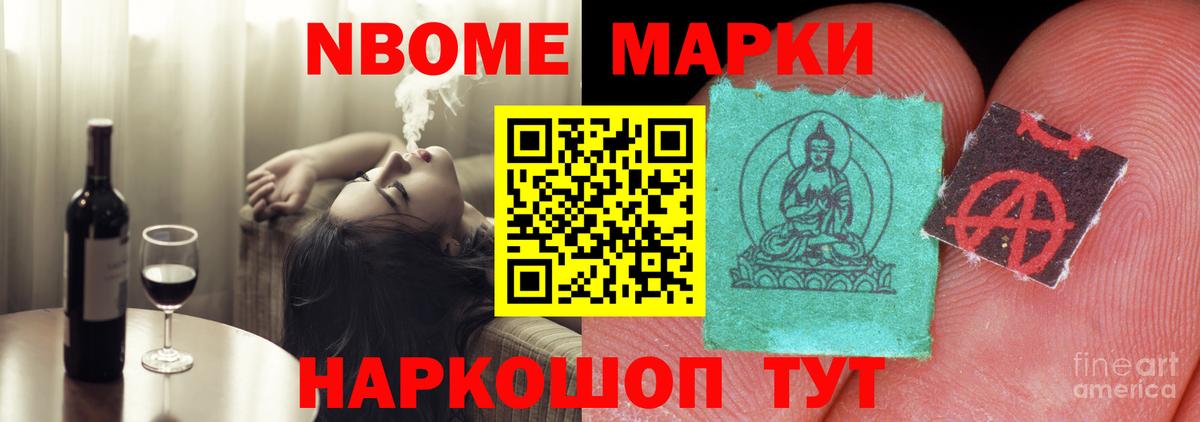 ЛСД экстази ecstasy  ЛСД экстази  Калининград  LSD-25 экстази кислота  Вход с VPN 